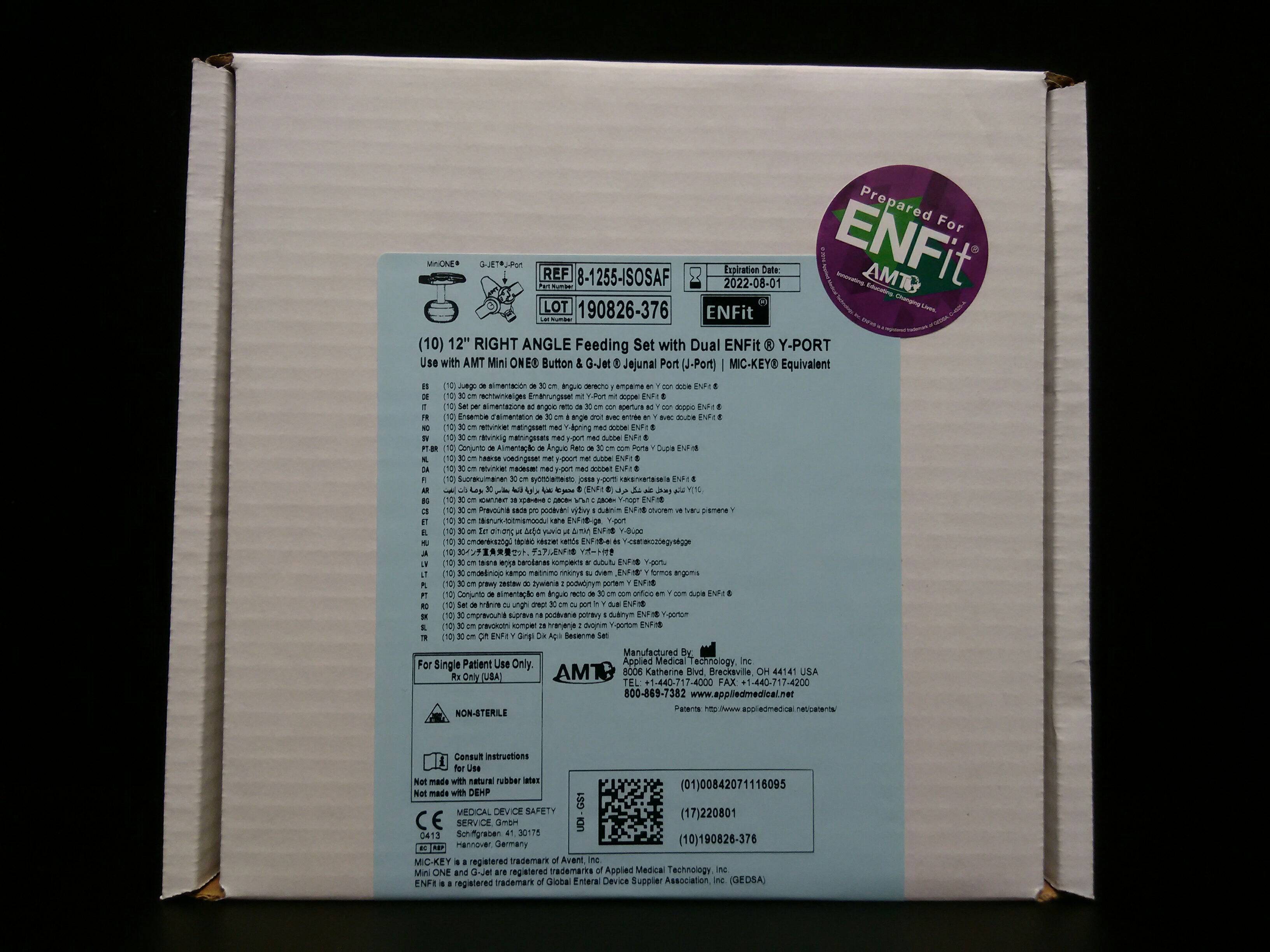 APPLIED MEDICAL 8 1255 ISOSAF MiniONE FS ISOSAF To Your Door Medical applied-medical-8-1255-isosaf-minione-fs-isosaf-to-your-door-medical